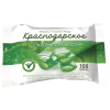 Мыло туалетное 100 г КРАСНОДАРСКОЕ (Меридиан), "Алоэ", МИНПРОМТОРГ