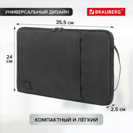 Чехол для ноутбука BRAUBERG OPTION 13-14'', с ручкой и карманом, черный, 35,5х24х2,5 см, 270830