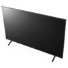 Телевизор LG 43UR78006LK, 43" (108 см), 3840 x 2160, 4K, 16:9, webOS, Wi-Fi, черный