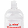 Ополаскиватель для посудомоечных машин 1 кг, LAIMA PROFESSIONAL, 609278