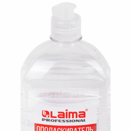 Ополаскиватель для посудомоечных машин 1 кг, LAIMA PROFESSIONAL, 609278
