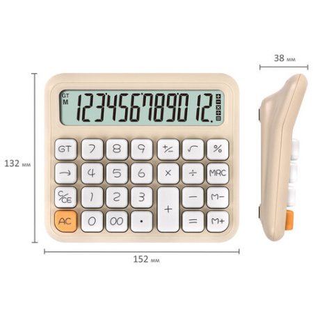 Калькулятор настольный BRAUBERG KW-1000-BG (152x132 мм), 3D-кнопки, 12 разрядов, бежевый, 272957