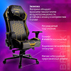 Кресло BRABIX PREMIUM "Tanos GM-180", мультиблок, 4D подлокотники, литой поролон, черное/желтое, 532953