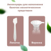 Дорожный набор флаконов в косметичке, 5 флаконов (80 мл / 50 мл / 30 мл / 2х10 мл), DASWERK (ДАСВЕРК), 609299