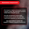 Утюг паровой SONNEN SI-2099, 2400 Вт, керамическое покрытие, антикапля, антинакипь, синий, 456996