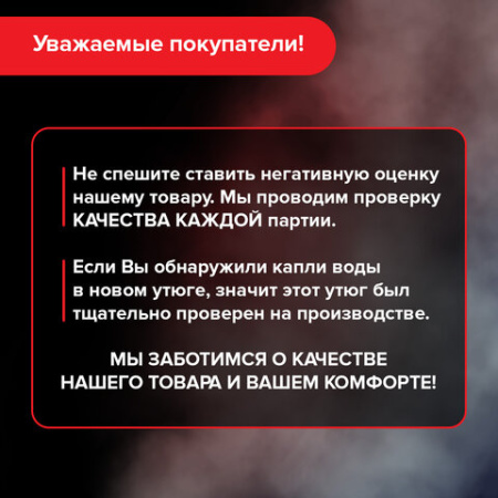 Утюг паровой SONNEN SI-2099, 2400 Вт, керамическое покрытие, антикапля, антинакипь, синий, 456996