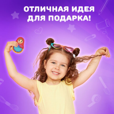 Набор для шитья игрушки из фетра "Матрешки", 4 игрушки, ЮНЛАНДИЯ, 664737