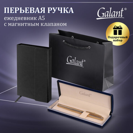 Ручка перьевая GALANT Versus, корпус золотистый, ежедневник недатированный А5 черный, пакет, 880906