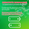 Мыльные пузыри Бластер Генератор "DOUBBLE BIG BUBBLES", раствор 250 мл, BRAUBERG KIDS, 665151