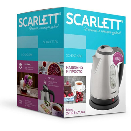 Чайник SCARLETT SC-EK21S88, 1,8 л, 2200 Вт, закрытый нагревательный элемент, стальной