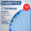 Клеевые стержни прозрачные, клейкость СТАНДАРТ (ремонт, хобби), 7х270 мм, 50 штук, RABBITEX (РАББИТЕКС), 671481