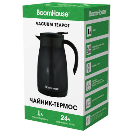 Чайник-термос 1 л, BOOMHOUSE (БУМХАУС) COFFEE BREAK, нержавеющая сталь SUS304, черный, ТЕРМОЧАЙНИК, 700328