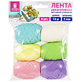 Лента упаковочная декоративная для подарков, глянец, 6 шт., 5 мм х 10 м, цвет , ЗОЛОТАЯ СКАЗКА