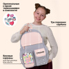 Рюкзак BRAUBERG PASTEL с термонашивками в комплекте, "Милые лапки", серый, 40х29х14 см, 272064