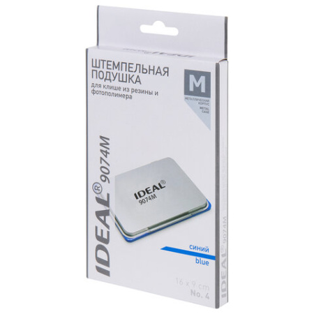 Штемпельная подушка TRODAT IDEAL 9074Мс, 160х90 мм, металлический корпус, синяя, 153127/190094