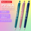 Ручка шариковая автоматическая BRAUBERG "OIL-BASE VINTAGE", корпус ассорти, СИНЯЯ, пишущий узел 0,5 мм, линия письма 0,35 мм, 144500