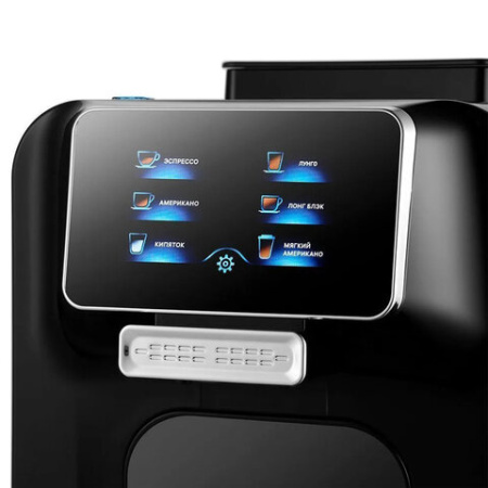 Кофемашина KITFORT КТ-7424, 1480 Вт, объем 1,5 л, для зерен 200 г, черная