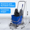 Тележка уборочная BRABIX, 1 съемное ведро 25 л, механический отжим, корзина, металлический каркас, синяя, 601498