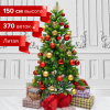 Ель новогодняя искусственная "Premium" 150 см, литой ПЭТ, ЗОЛОТАЯ СКАЗКА