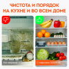 Коврики универсальные 6 шт., 30х45 см, для холодильника, полок, сервировки, бирюзовый, DASWERK (ДАСВЕРК), 609606