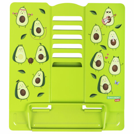 Подставка для книг и учебников бол BRAUBERG KIDS "Avocado", регулируемый угол наклона, металл, 238052