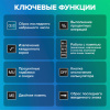 Калькулятор настольный BRAUBERG EXTRA COLOR-12-BKBU (206x155 мм), 12 разрядов, двойное питание, ЧЕРНО-ГОЛУБОЙ, 250476