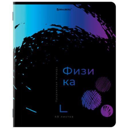 Тетради предметные, КОМПЛЕКТ 12 ПРЕДМЕТОВ, 48 л., матовая ламинация, лак, BRAUBERG, "BRIGHT COLOURS", 404838
