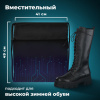 Мешок для обуви BRAUBERG БОЛЬШОЙ, с ручкой, карман на молнии, сетка, 49х41 см, "Электро", 271061