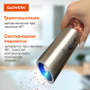 Мельница для специй ГРАВИТАЦИОННАЯ, НАБОР 2 шт., электрическая, с подсветкой, USB, PM-8, DASWERK (ДАСВЕРК), 456626