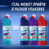 Чистящее средство 1 л, ДОМЕСТОС "Свежесть Атлантики", с отбеливающим эффектом