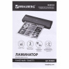 Ламинатор BRAUBERG NANO PLUS, формат A3, толщина пленки 60-150 мкм, скорость 25 см/мин., 532625