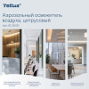 Сменный баллон 100 мл Tellus/TORK (Система АF1) СТАНДАРТ, цитрусовый аромат, 611600