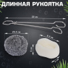 Ершик металлический 32 см кухонный для мытья бутылок и термосов, ДВЕ ГУБКИ в комплекте, LAIMA (ЛАЙМА), 700066