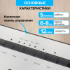 Вакууматор/вакуумный упаковщик SONNEN VS-903, 5 режимов, 12 л/мин, 110 Вт, до 30 см, сухие/влажные продукты, 456339