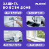 Клейкая лента бордюрная для ванны и кухни 60 мм х 3,35 м, белая, акриловая основа, LAIMA, 608773