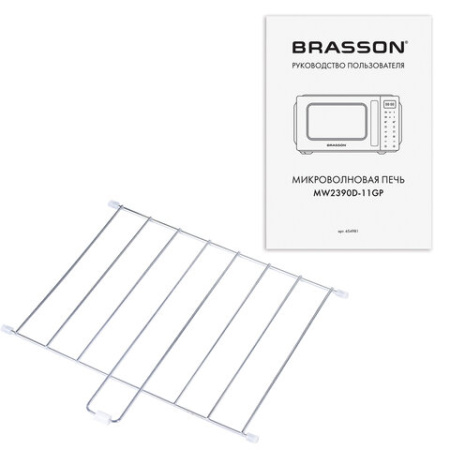 Микроволновая печь без поворотного стола BRASSON (БРАССОН) MW2390D-11GP, ГРИЛЬ, 9 ПРОГРАММ, 23л, 900Вт, сенсорное управление, черная, 454981