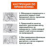 Камуфляжная лента защитная эластичная маскировочная когезивная, 4,5 м х 5 см, 1 рулон, DASWERK (ДАСВЕРК), 680037