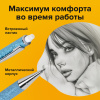 Карандаш механический 0,5 мм + грифели HB 12 штук на блистере, BRAUBERG "LIGHT BLUE", 181970