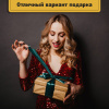 Ложки столовые 20 см, STANDARD, КОМПЛЕКТ 6 шт., полированная нержавеющая сталь, серебристые, DASWERK (ДАСВЕРК), 609077