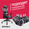 Колеса (ролики) BRABIX для кресла, прорезиненные, ХРОМ, d 60 мм, КОМПЛЕКТ 5 шт., шток d 11 мм, черные, короб, 533089