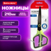 Ножницы BRAUBERG "JET Special", салатовые, 210 мм, 3-сторонняя заточка, тефлоновое покрытие, 238852