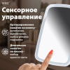 Зеркало настольное с LED-подсветкой для макияжа, 24х17 см, 3 режима свечения, аккумулятор 800 mAh, цвет белый, WBZ (ВБЗ), 609333