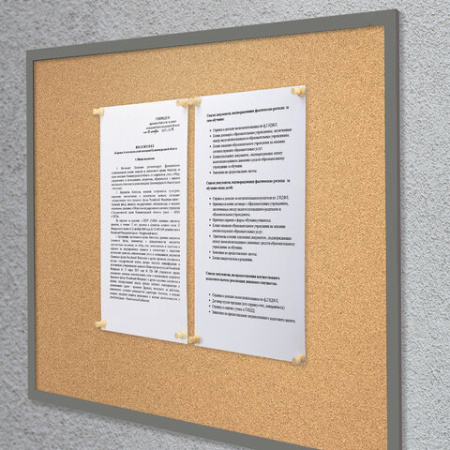 Силовые кнопки-гвоздики BRAUBERG WOOD, деревянные, 30 штук, 10 мм, 272759