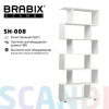Стеллаж BRABIX "Scandi SH-008", 730х250х1760 мм, 6 секций, ЛДСП, белый, 641897, ЦБ013658-1