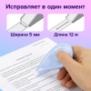 Корректирующая лента BRAUBERG PASTEL 5 мм х 12 м, вращающийся наконечник 90°, механизм перемотки, корпус голубой, блистер, 272488