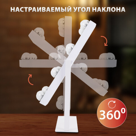 Зеркало для макияжа гримерное с подсветкой, 9 LED-ламп, 3 режима свечения, размер 25х30 см, работа от сети 220 V, цвет белый, BRABIX, 609335