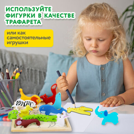 Пазл деревянный развивающий для детей "Дикие животные", 17х17 см, BRAUBERG KIDS, 665250