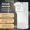 Дозатор локтевой для антисептика и мыла УНИВЕРСАЛЬНЫЙ, с еврофлаконом 1 л, LAIMA, ABS-пластик, 607326