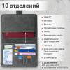 Обложка для паспорта и документов с защитой от считывания, 9 карманов, магнит, экокожа, серо-голубая, BRAUBERG, 238756