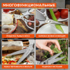 Ножницы кухонные DASWERK (ДАСВЕРК), 210 мм, удлиненное лезвие, металлические ручки, 608900